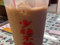 -七爷清汤腩·港式餐厅(金狮广场店)