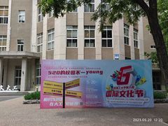 -大连理工大学(凌水校区)