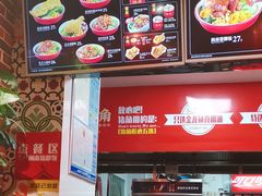 -猪角·闽南猪脚饭(福清1店)