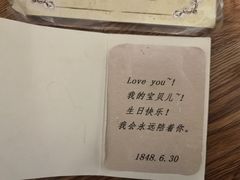 -JOJO实景沉浸侦探剧本杀(大悦城店)
