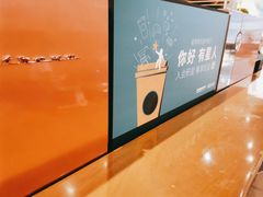 -星巴克臻选(深圳万象天地旗舰店)