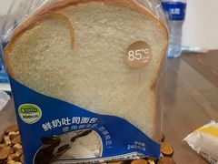 -85度C(上海广元店)