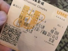 -UME影城(安贞DTS:X店)