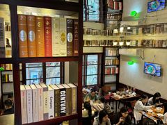 -付小姐在成都(中山公园店)