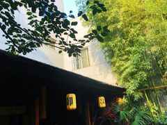 -西安国际创新人才交流中心•药浴温泉
