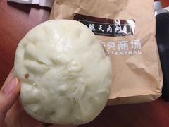 -航天馒头(瞻园路店)