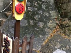 -铁路文化公园