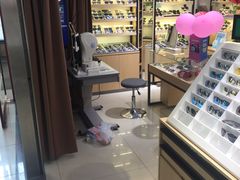 -宝岛眼镜(苏州浒关店)