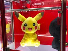 -萧山德纳MAX影城