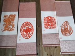 -金华市剪纸博物馆