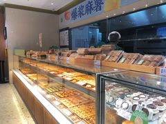 -泸溪河桃酥(西直门凯德店)