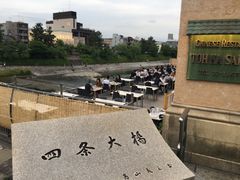 -四条大桥