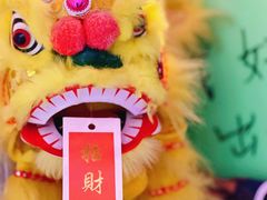 -元氏钵仔糕(北京路店)