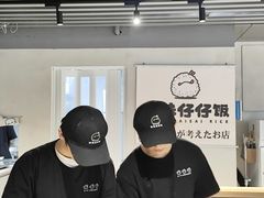 -巴黎春天(陕西路店)
