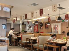 -廣順興(六里桥店)