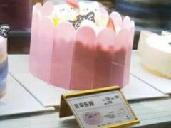 -仟吉KenGee(国贸360店)