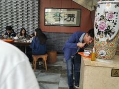 大堂-吾穆勒蓬灰牛肉面·清真(北滨河中路店)