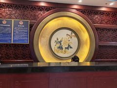 -同和居(月坛店)