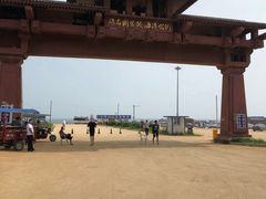 -碣石国家级海洋公园