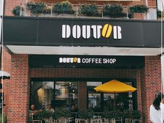 门面-DOUTOR德咖伦(吴江路店)