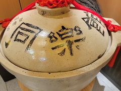 -同乐馆(阳光店)