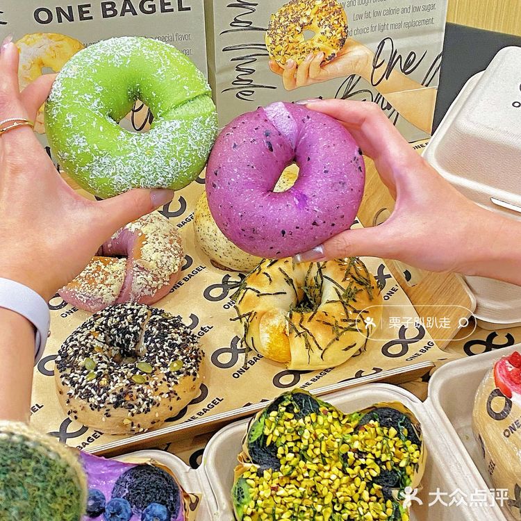 珠海💥一个贝果🥯开业第一天被我遇到啦‼️