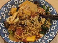 -皆道拌麻辣烫·麻辣拌