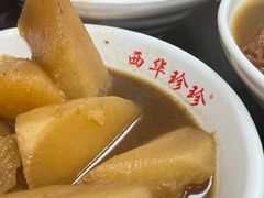 -珍珍小食店(西华路店)