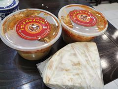 -清真·宏顺祥卤汁凉粉(大皮院店)
