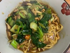 牛肉青菜打面-里兆打面馆