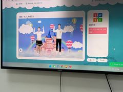 -童程童美·信息学竞赛·乐高机器人编程(长宁来福士校区)