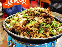 -烤肉季饭庄
