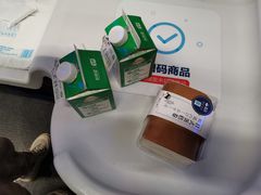 -盒马鲜生(新都心店)