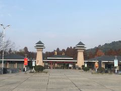 -东湖磨山景区