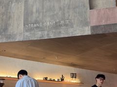 -不正咖啡(万达尊店)