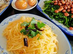 -十二忠手拉面(五福店)