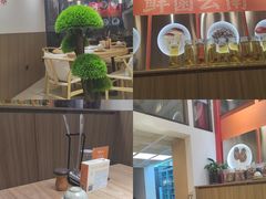-鲜菌江湖正宗野生菌火锅