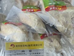 -科巷菜场