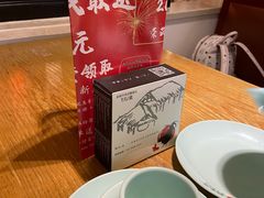 -鸡毛店·川菜(双楠店)