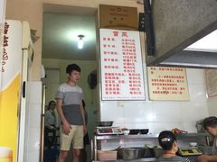 -蓉城西二道无名冒菜(西二道街店)