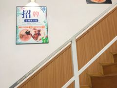 -一根排古(银泰城店)