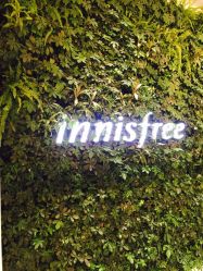 -悦诗风吟innisfree