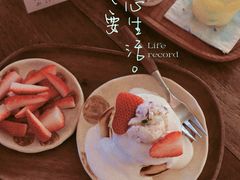 -春风十里咖啡馆