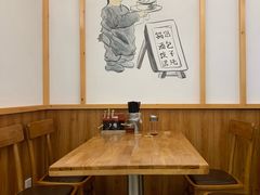 -小姜锅贴(凤凰街店)