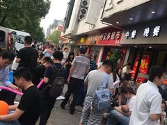 -古乐牛香·鲜牛肉牛杂火锅(新区店)