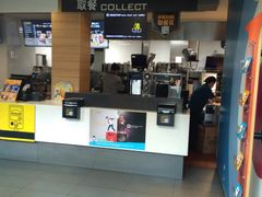 -麦当劳(乳山路店)
