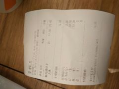 -CoCo都可(江宁托乐嘉店)