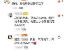 -同禧荟·港味海鲜火锅·粤菜(三亚湾店)