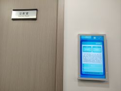 -ZELL·泽尔医疗美容