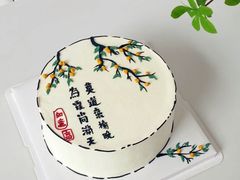 -咖咖熊蛋糕定制·蓝风车动物奶油